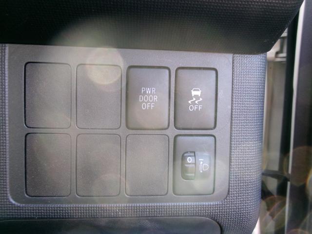 ポルテ Ｆ　純正ナビ　スマートキー　電動スライドドア　ドラレコ前後　アームレスト　フォグライト　ステアリングスイッチ　横滑り防止装置　ＢＴオーディオ　ワンセグテレビ（15枚目）