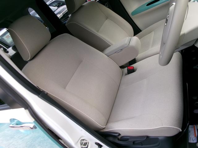 ムーヴキャンバス Xメイクアップリミテッド SAIII 純正8インチナビ パノラミックビューモニター 両側電動スライドドア LEDフォグランプ ETC スマートキー ナビ連動ドラレコ HDMI入力 ステアリングスイッチ オートハイビーム オートエアコン(8枚目)