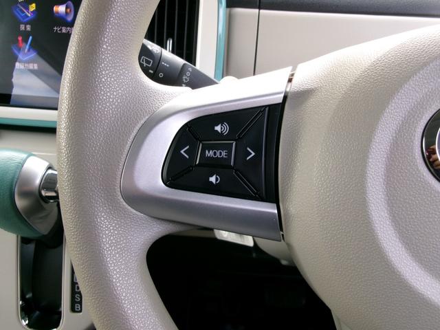 ムーヴキャンバス Xメイクアップリミテッド SAIII 純正8インチナビ パノラミックビューモニター 両側電動スライドドア LEDフォグランプ ETC スマートキー ナビ連動ドラレコ HDMI入力 ステアリングスイッチ オートハイビーム オートエアコン(15枚目)