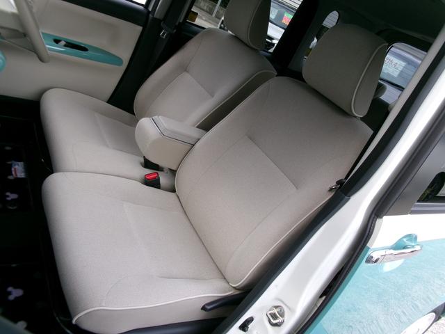 ムーヴキャンバス Xメイクアップリミテッド SAIII 純正8インチナビ パノラミックビューモニター 両側電動スライドドア LEDフォグランプ ETC スマートキー ナビ連動ドラレコ HDMI入力 ステアリングスイッチ オートハイビーム オートエアコン(24枚目)