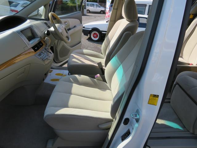 2.4アエラス Gエディション /禁煙車/両側パワースライドドア/スマートキー/プッシュスタートエンジン/純正地デジ付HDDナビ/バックカメラ付/リアフリップダウンモニター付/HIDヘッドライト/(46枚目)