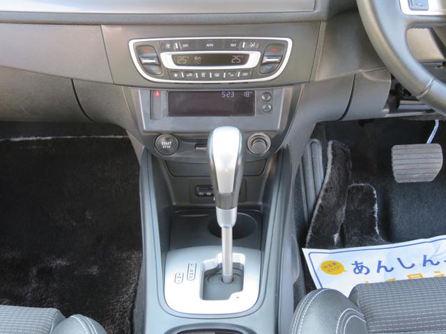 GTライン /ワンオーナー車/禁煙車/フルセグTV付ナビ/社外17インチアルミ/HIDヘッドライト/ハーフレザーシート/プッシュスタートエンジン/記録簿付(56枚目)