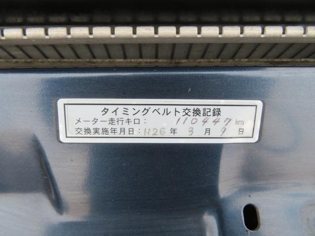 ロードスター ＶＳ　／６速マニュアル車／本革シート／幌交換済み／マツダスピードマフラー／ＴＥＩＮ車高調付／社外１６インチアルミホイール／社外フロントタワーバー／ロールバー付／禁煙車／タイミングベルト交換済み／（9枚目）