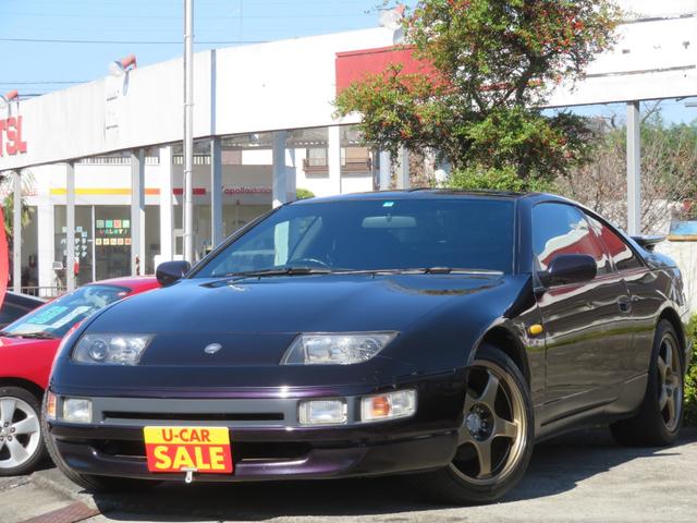 日産 フェアレディZ 300ZX 後期型 2by2シート パワー 日産 フェアレディZ 300ZX 後期型 2by2シート パワー