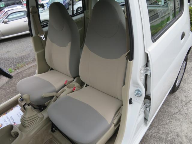 エッセ エコ　／ワンオーナー車／５速マニュアル車／フル装備／フルノーマル車／禁煙車／記録簿付／修復歴なし／（15枚目）