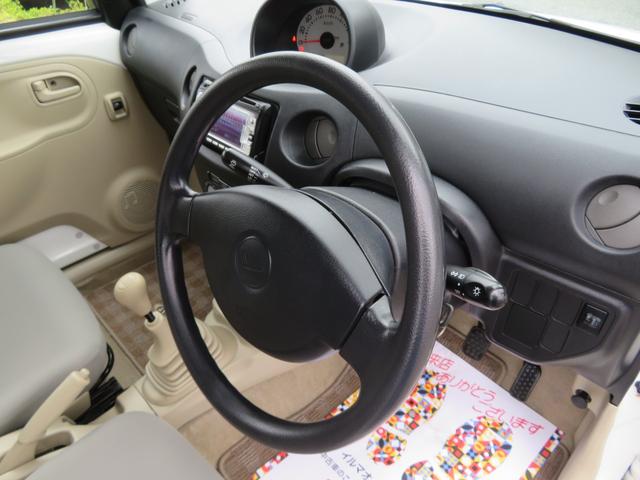 エッセ エコ　／ワンオーナー車／５速マニュアル車／フル装備／フルノーマル車／禁煙車／記録簿付／修復歴なし／（28枚目）