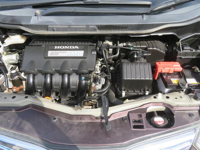 フィットハイブリッド ＸＨセレクション　ファインスタイル　／ワンオーナー車／ＨＩＤヘッドライト／純正フルセグＴＶ付９インチナビ／バックカメラ付／ＥＴＣ付／スマートキー・プッシュスタート／禁煙車／記録簿付／修復歴なし／（9枚目）