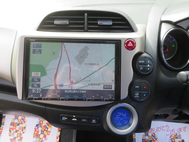 フィットハイブリッド ＸＨセレクション　ファインスタイル　／ワンオーナー車／ＨＩＤヘッドライト／純正フルセグＴＶ付９インチナビ／バックカメラ付／ＥＴＣ付／スマートキー・プッシュスタート／禁煙車／記録簿付／修復歴なし／（13枚目）
