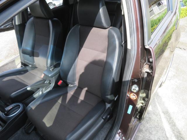 フィットハイブリッド ＸＨセレクション　ファインスタイル　／ワンオーナー車／ＨＩＤヘッドライト／純正フルセグＴＶ付９インチナビ／バックカメラ付／ＥＴＣ付／スマートキー・プッシュスタート／禁煙車／記録簿付／修復歴なし／（18枚目）