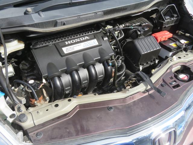 フィットハイブリッド ＸＨセレクション　ファインスタイル　／ワンオーナー車／ＨＩＤヘッドライト／純正フルセグＴＶ付９インチナビ／バックカメラ付／ＥＴＣ付／スマートキー・プッシュスタート／禁煙車／記録簿付／修復歴なし／（41枚目）