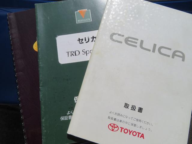 TOYOTA CELICA TRD SPORTS M