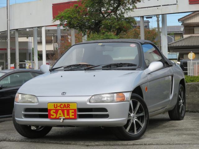 ビート ベースグレード /5速マニュアル車/社外マフラー/社外14インチアルミ/レザー調シートカバー付/トランクキャリア付/禁煙車/修復歴なし/(18枚目)