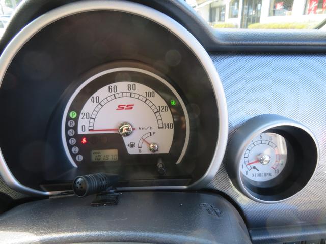 SUZUKI ALTO LAPIN SS