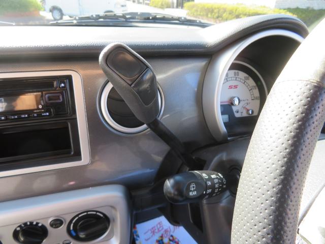 SUZUKI ALTO LAPIN SS