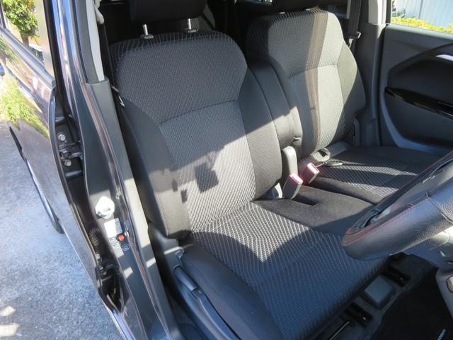 ワゴンＲスティングレー Ｘ　／インパネシフトオートマ／社外フルセグＴＶ付ナビ／ＨＩＤヘッドライト／スマートキー・プッシュスタート／純正エアロパーツ付／純正アルミ付／禁煙車／記録簿付／修復歴なし／（32枚目）