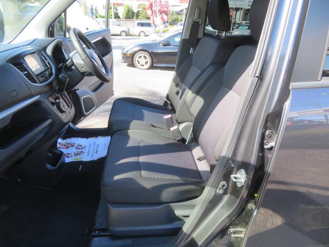 ワゴンＲスティングレー Ｘ　／インパネシフトオートマ／社外フルセグＴＶ付ナビ／ＨＩＤヘッドライト／スマートキー・プッシュスタート／純正エアロパーツ付／純正アルミ付／禁煙車／記録簿付／修復歴なし／（33枚目）