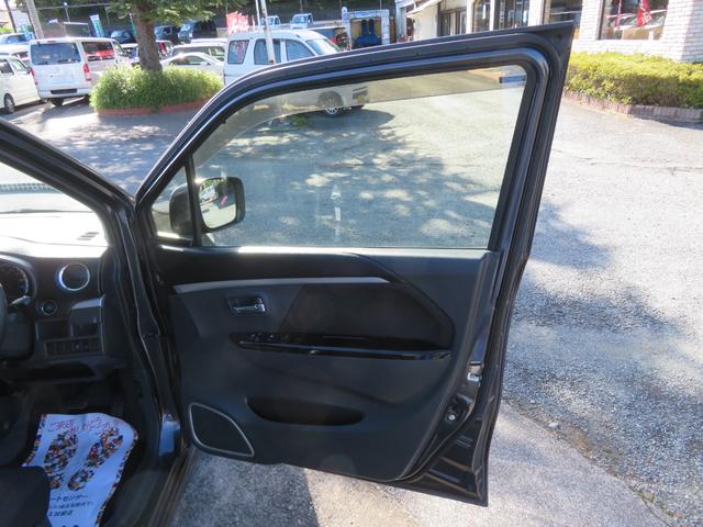 ワゴンＲスティングレー Ｘ　／インパネシフトオートマ／社外フルセグＴＶ付ナビ／ＨＩＤヘッドライト／スマートキー・プッシュスタート／純正エアロパーツ付／純正アルミ付／禁煙車／記録簿付／修復歴なし／（36枚目）