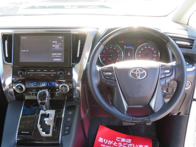 TOYOTA ALPHARD 2.5S C PACKAGE Best Japan Spec Recon Car for Import Malaysia