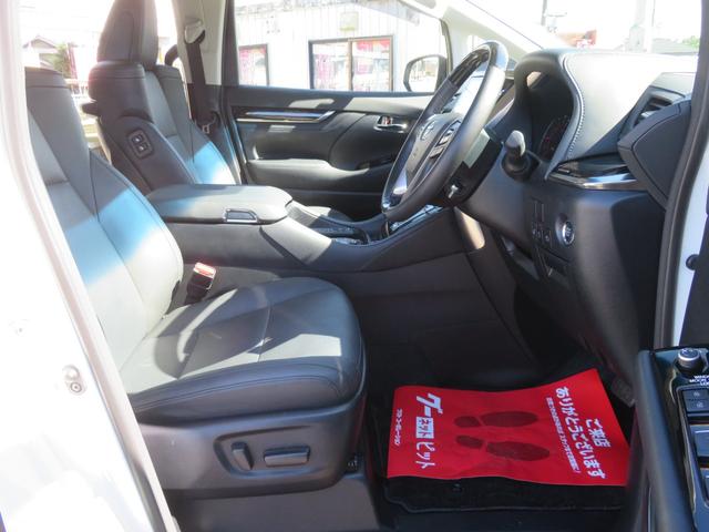 TOYOTA ALPHARD 2.5S C PACKAGE Best Japan Spec Recon Car for Import Malaysia