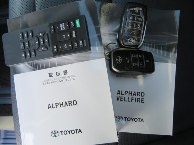 TOYOTA ALPHARD 2.5S C PACKAGE Best Japan Spec Recon Car for Import Malaysia