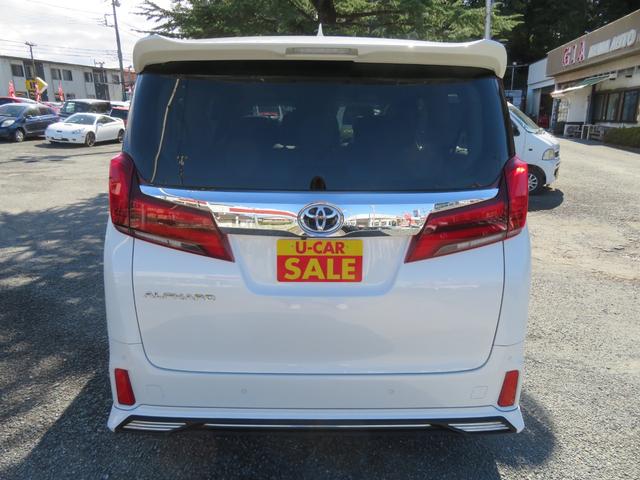 TOYOTA ALPHARD 2.5S C PACKAGE Best Japan Spec Recon Car for Import Malaysia