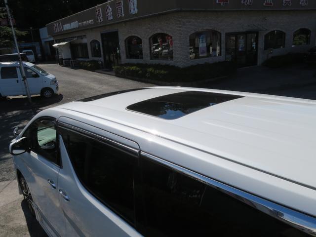 TOYOTA ALPHARD 2.5S C PACKAGE Best Japan Spec Recon Car for Import Malaysia