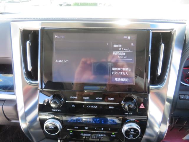 TOYOTA ALPHARD 2.5S C PACKAGE Best Japan Spec Recon Car for Import Malaysia