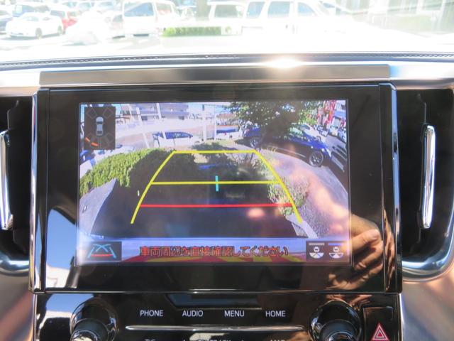 TOYOTA ALPHARD 2.5S C PACKAGE Best Japan Spec Recon Car for Import Malaysia