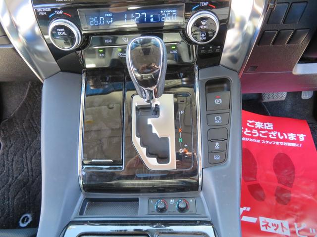 TOYOTA ALPHARD 2.5S C PACKAGE Best Japan Spec Recon Car for Import Malaysia