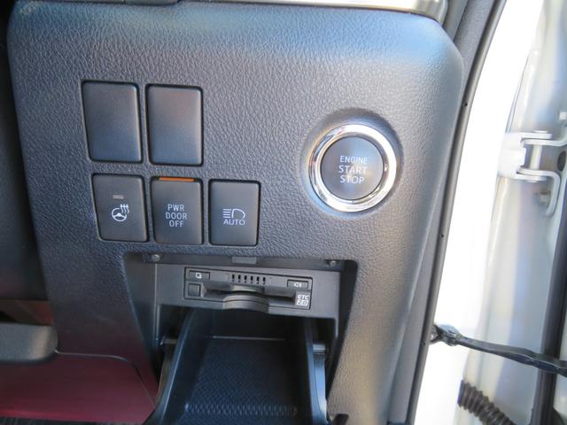 TOYOTA ALPHARD 2.5S C PACKAGE Best Japan Spec Recon Car for Import Malaysia