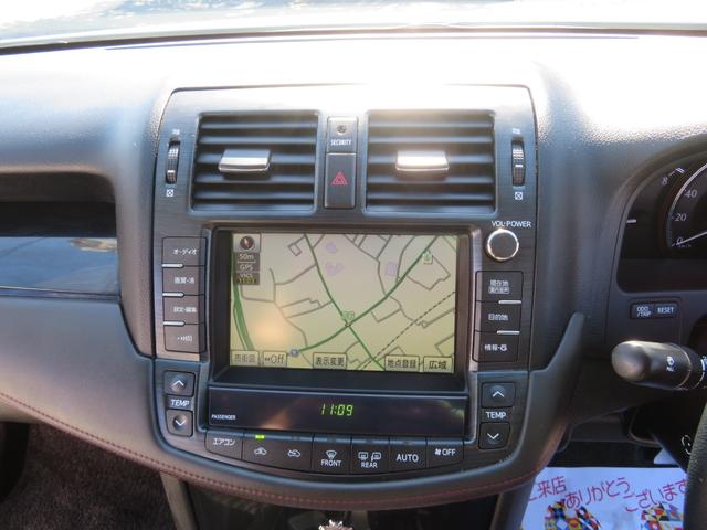 クラウン 2.5アスリート /後期型/純正フルセグTV付HDDナビ・バックカメラ付/HIDヘッドライト/純正エアロパーツ付/純正18インチアルミ付/ローダウン・RSRダウンサス/スマートキー・プッシュスタートエンジン/禁煙車/(12枚目)