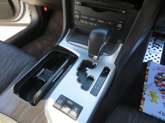 クラウン 2.5アスリート /後期型/純正フルセグTV付HDDナビ・バックカメラ付/HIDヘッドライト/純正エアロパーツ付/純正18インチアルミ付/ローダウン・RSRダウンサス/スマートキー・プッシュスタートエンジン/禁煙車/(14枚目)