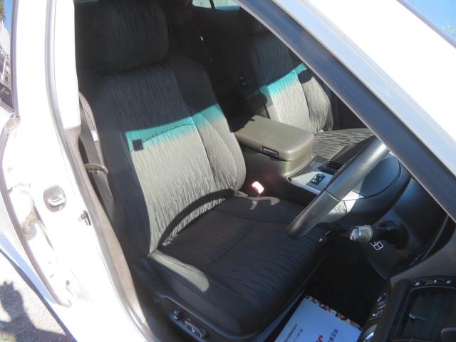 クラウン 2.5アスリート /後期型/純正フルセグTV付HDDナビ・バックカメラ付/HIDヘッドライト/純正エアロパーツ付/純正18インチアルミ付/ローダウン・RSRダウンサス/スマートキー・プッシュスタートエンジン/禁煙車/(31枚目)