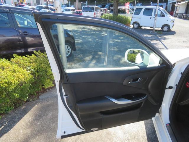 クラウン 2.5アスリート /後期型/純正フルセグTV付HDDナビ・バックカメラ付/HIDヘッドライト/純正エアロパーツ付/純正18インチアルミ付/ローダウン・RSRダウンサス/スマートキー・プッシュスタートエンジン/禁煙車/(33枚目)