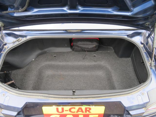 ロードスター RS RHT /6速マニュアル車/プレミアパッケージ/タイミングチェーン/電動オープン/本革シート/シートヒーター付/HIDヘッドライト/純正アルミホイール/禁煙車/記録簿付/修復歴なし/(21枚目)