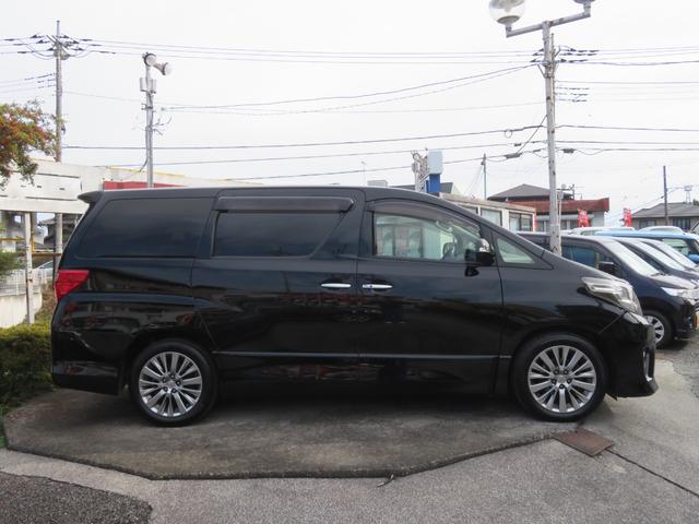 アルファード 240S タイプゴールド /後期型/7人乗り/両側パワースライドドア/パワーバックドア/ハーフレザーシート/純正フルセグTV付ナビ・バックカメラ付/リアフリップダウンモニター付/HIDヘッドライト/禁煙車/修復歴なし/記録簿付(3枚目)