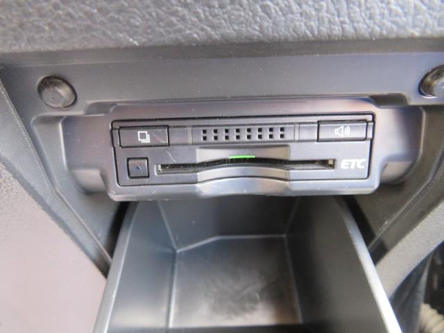 アルファード 240S タイプゴールド /後期型/7人乗り/両側パワースライドドア/パワーバックドア/ハーフレザーシート/純正フルセグTV付ナビ・バックカメラ付/リアフリップダウンモニター付/HIDヘッドライト/禁煙車/修復歴なし/記録簿付(16枚目)