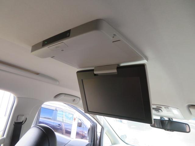 アルファード 240S タイプゴールド /後期型/7人乗り/両側パワースライドドア/パワーバックドア/ハーフレザーシート/純正フルセグTV付ナビ・バックカメラ付/リアフリップダウンモニター付/HIDヘッドライト/禁煙車/修復歴なし/記録簿付(22枚目)