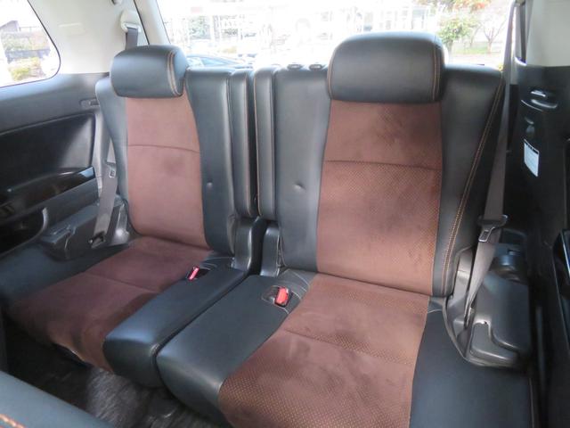 アルファード 240S タイプゴールド /後期型/7人乗り/両側パワースライドドア/パワーバックドア/ハーフレザーシート/純正フルセグTV付ナビ・バックカメラ付/リアフリップダウンモニター付/HIDヘッドライト/禁煙車/修復歴なし/記録簿付(23枚目)