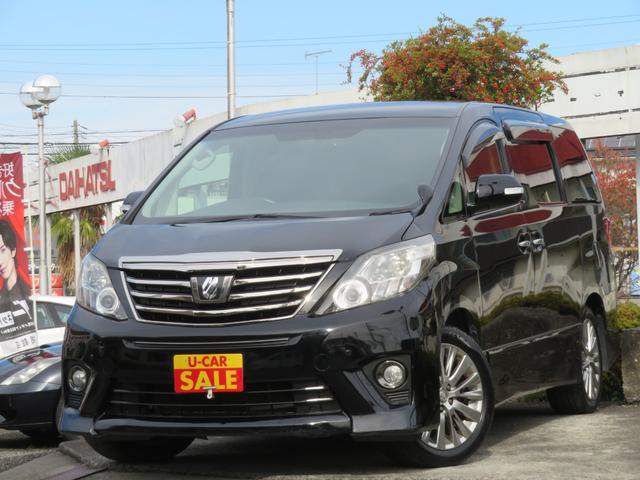 アルファード 240S タイプゴールド /後期型/7人乗り/両側パワースライドドア/パワーバックドア/ハーフレザーシート/純正フルセグTV付ナビ・バックカメラ付/リアフリップダウンモニター付/HIDヘッドライト/禁煙車/修復歴なし/記録簿付(25枚目)