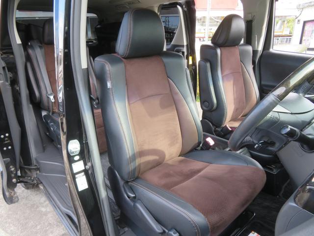 アルファード 240S タイプゴールド /後期型/7人乗り/両側パワースライドドア/パワーバックドア/ハーフレザーシート/純正フルセグTV付ナビ・バックカメラ付/リアフリップダウンモニター付/HIDヘッドライト/禁煙車/修復歴なし/記録簿付(35枚目)