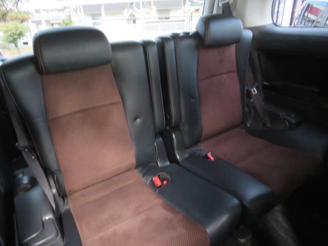 アルファード 240S タイプゴールド /後期型/7人乗り/両側パワースライドドア/パワーバックドア/ハーフレザーシート/純正フルセグTV付ナビ・バックカメラ付/リアフリップダウンモニター付/HIDヘッドライト/禁煙車/修復歴なし/記録簿付(41枚目)