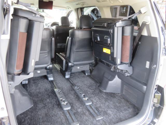 アルファード 240S タイプゴールド /後期型/7人乗り/両側パワースライドドア/パワーバックドア/ハーフレザーシート/純正フルセグTV付ナビ・バックカメラ付/リアフリップダウンモニター付/HIDヘッドライト/禁煙車/修復歴なし/記録簿付(44枚目)