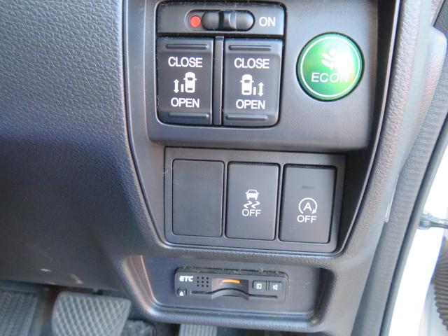 オデッセイ アブソルート・ＥＸ　／コンフォートビューパッケージ／純正フルセグＴＶ付インターナビ／バックカメラ／両側パワースライドドア／本革シート／ＨＩＤヘッドライト／純正１８インチアルミ／禁煙車／記録簿付／修復歴なし／（15枚目）