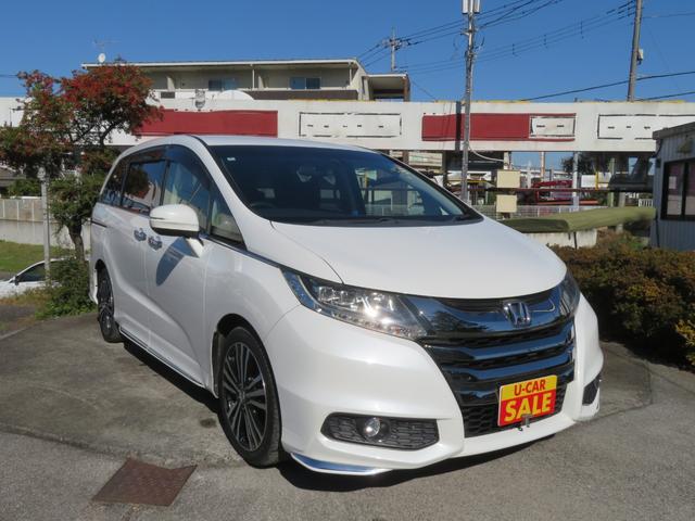 オデッセイ アブソルート・ＥＸ　／コンフォートビューパッケージ／純正フルセグＴＶ付インターナビ／バックカメラ／両側パワースライドドア／本革シート／ＨＩＤヘッドライト／純正１８インチアルミ／禁煙車／記録簿付／修復歴なし／（22枚目）