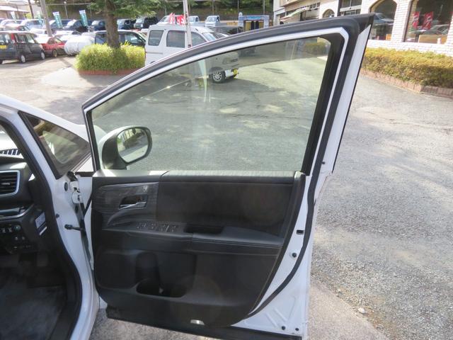 オデッセイ アブソルート・ＥＸ　／コンフォートビューパッケージ／純正フルセグＴＶ付インターナビ／バックカメラ／両側パワースライドドア／本革シート／ＨＩＤヘッドライト／純正１８インチアルミ／禁煙車／記録簿付／修復歴なし／（33枚目）