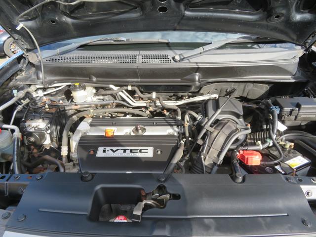 エンジン快調！エンジンルームもピカピカ☆☆☆取説・保証書・記録簿全てあります。スペアキーもあります。