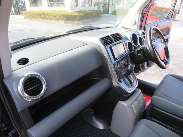 ダッシュボードもクリーニング済みでとても綺麗に保たれています。