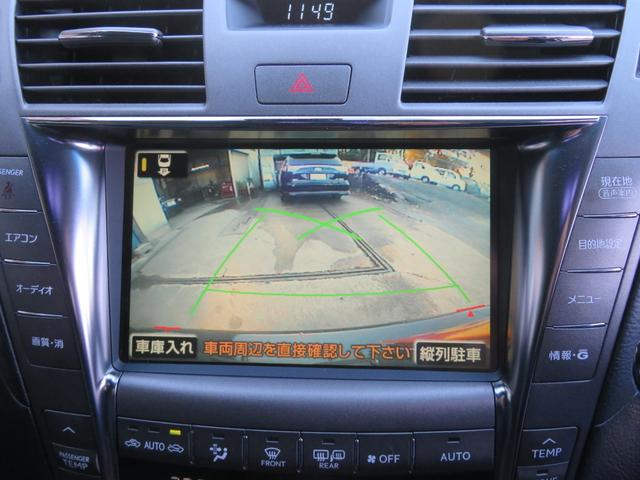 LS LS460 バージョンU Iパッケージ /プリクラッシュセーフティーシステム/レーダークルーズコントロール/純正地デジ付HDDナビ/リアエンターテインメントシステム/本革/サンルーフ付/パワートランク/HIDヘッドライト/禁煙車/修復歴なし(13枚目)