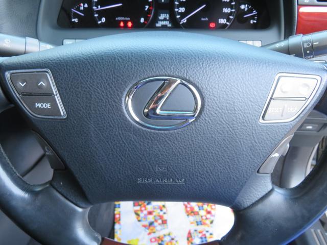 LS LS460 バージョンU Iパッケージ /プリクラッシュセーフティーシステム/レーダークルーズコントロール/純正地デジ付HDDナビ/リアエンターテインメントシステム/本革/サンルーフ付/パワートランク/HIDヘッドライト/禁煙車/修復歴なし(40枚目)